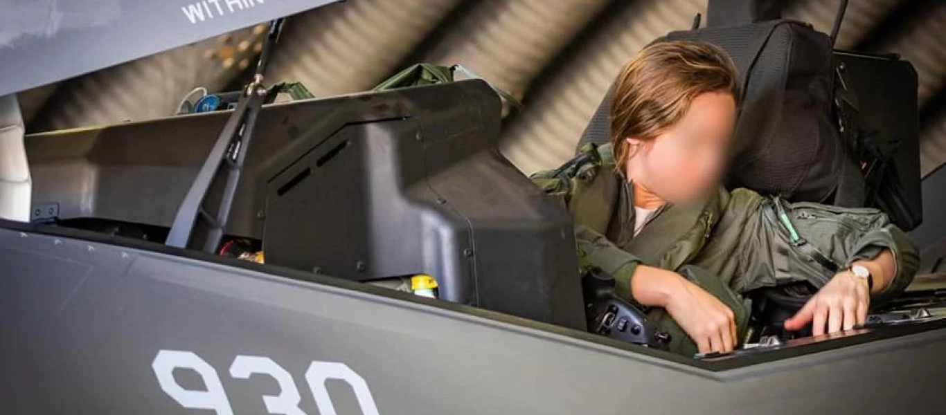 Το Ισραήλ απέκτησε την πρώτη πιλότο για τα F-35I (φωτό)